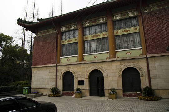 華東政法大學(xué)