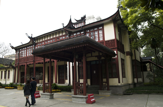 華東政法大學(xué)