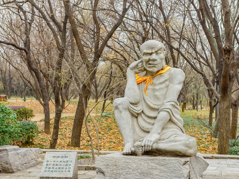十八羅漢 挖耳羅漢