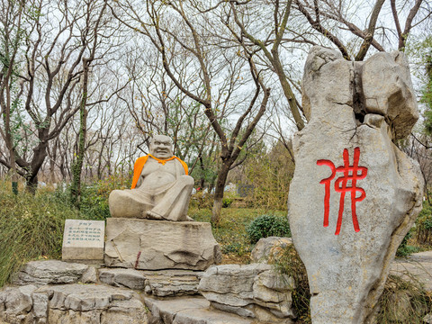 十八羅漢 沉思羅漢