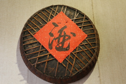 掛件