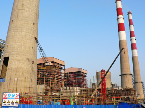 發(fā)電廠建設(shè)工程