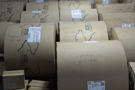 切紙機(jī)
