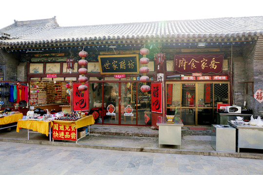 古建筑