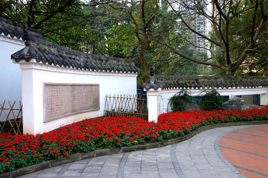 中式圍墻 仿古建筑