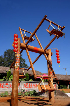 擺木