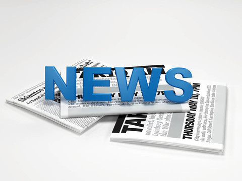 新聞