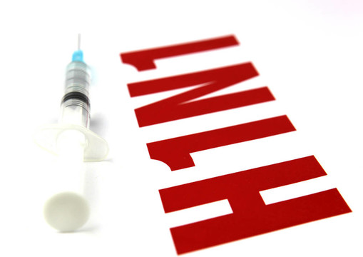 甲型H1N1流感病毒