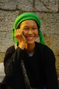 季愛(ài)雅民族的女人