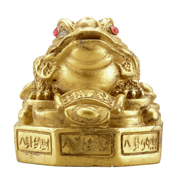 金錢蛙