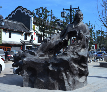 桃花源古鎮(zhèn)