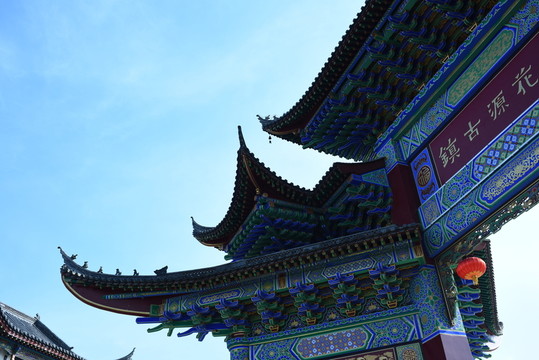 桃花源古鎮(zhèn)