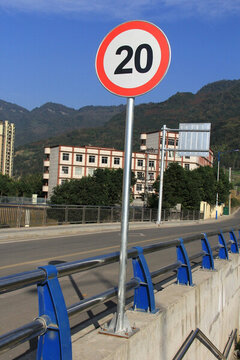 限速牌 限速20KM