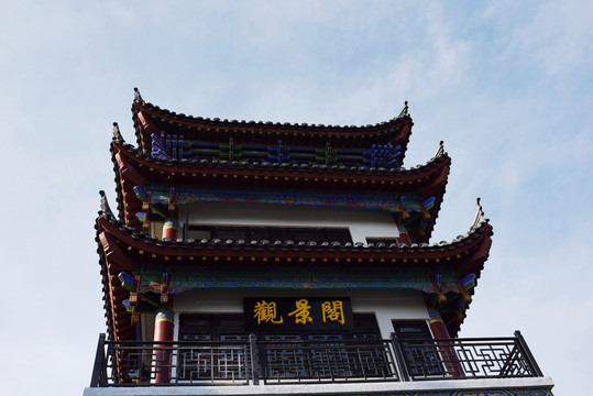 桃花源古鎮(zhèn)