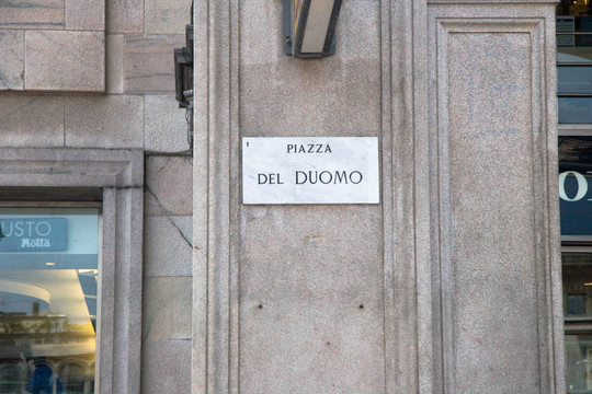 Piazza del Duomo墻板