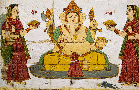 Ganesha