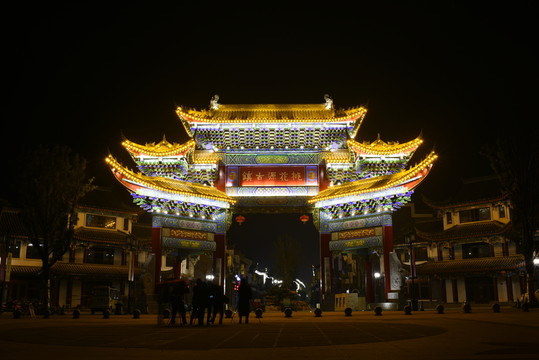 桃花源古鎮(zhèn)