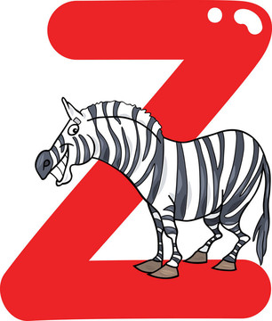 Z斑馬