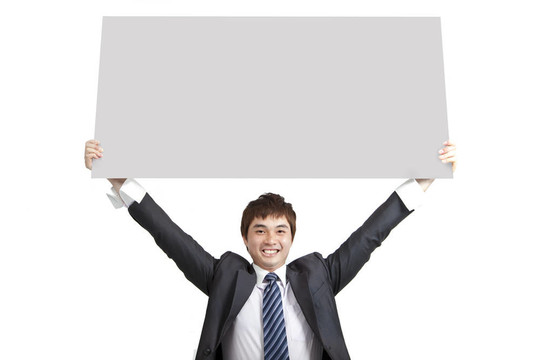 年輕商人抱空板