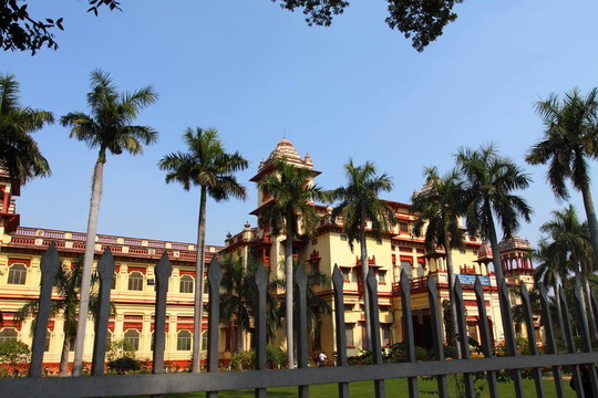 瓦拉納西大學(xué)；山東；印度；廣東?。粡V東??；廣東?。粡V州市；山東省