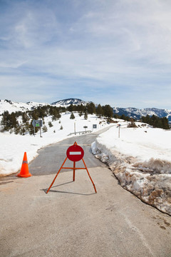 封閉道路