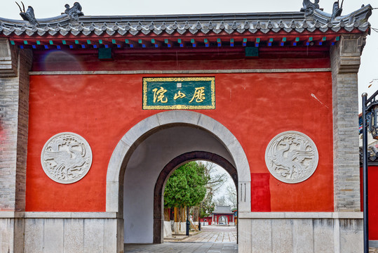 歷山院