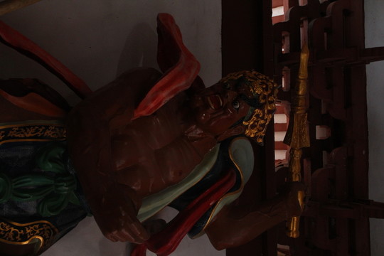山神