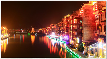古鎮(zhèn)夜景