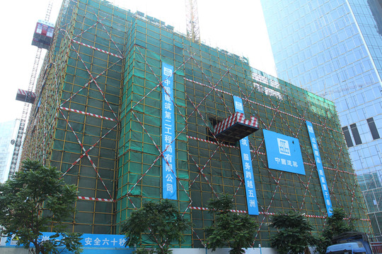 在建高樓