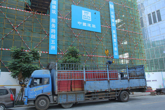 在建高樓