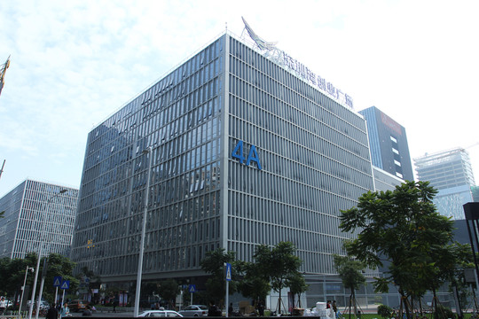 深圳軟件基地產(chǎn)業(yè)園