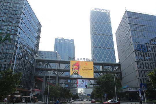深圳軟件基地產(chǎn)業(yè)園
