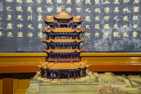 黃鶴樓模型