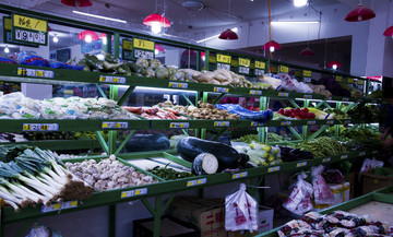 蔬菜水果店