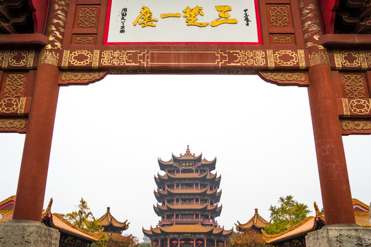 黃鶴樓景區(qū)