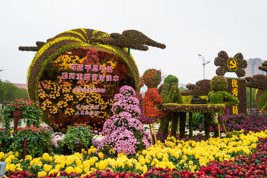 菊花展 立體菊花造型