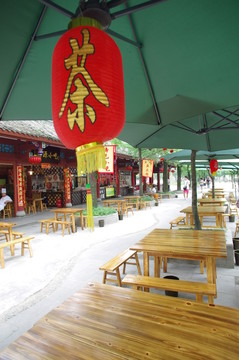 都江堰茶館