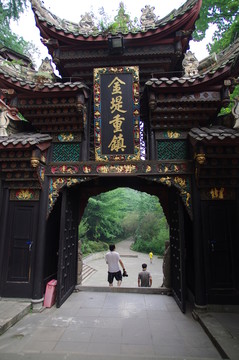 二王廟