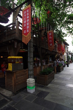 寬窄巷子