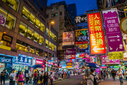 香港街景