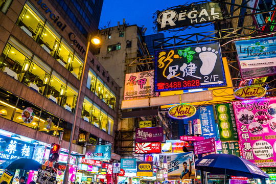 香港街景