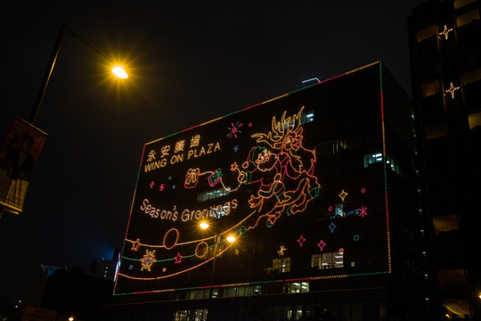 圣誕節(jié)氛圍布置