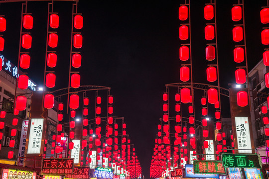 洛陽十字街