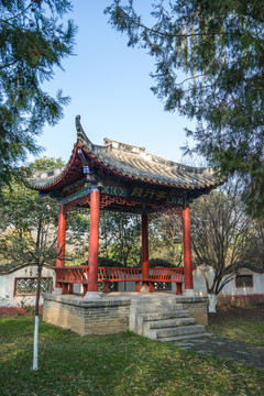 亭子 餞行亭