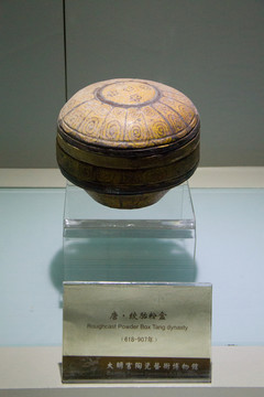 絞胎粉盒