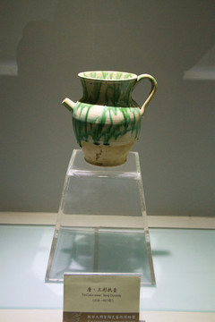 三彩執(zhí)壺