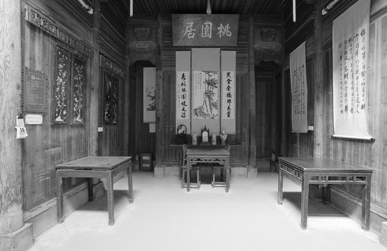 安徽宏村老照片