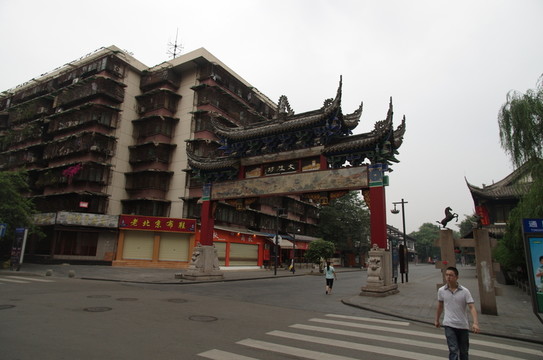 成都文殊院