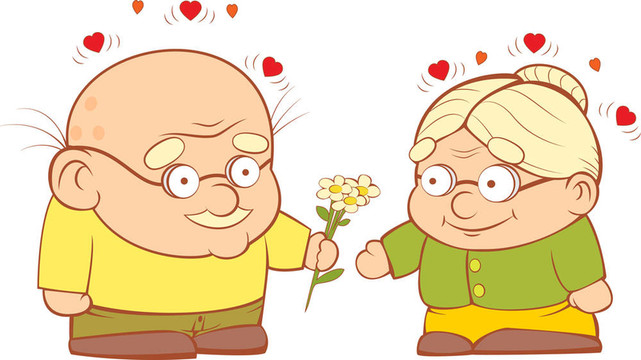 戀愛中的一對老夫妻