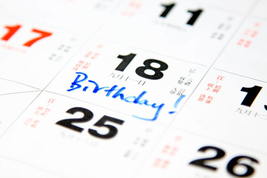 生日日歷